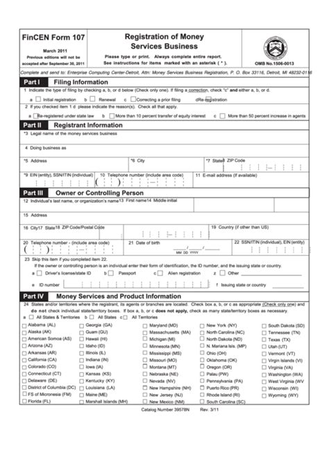 fincen registration form
